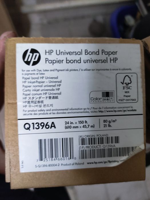 Плотерная Бумага HP