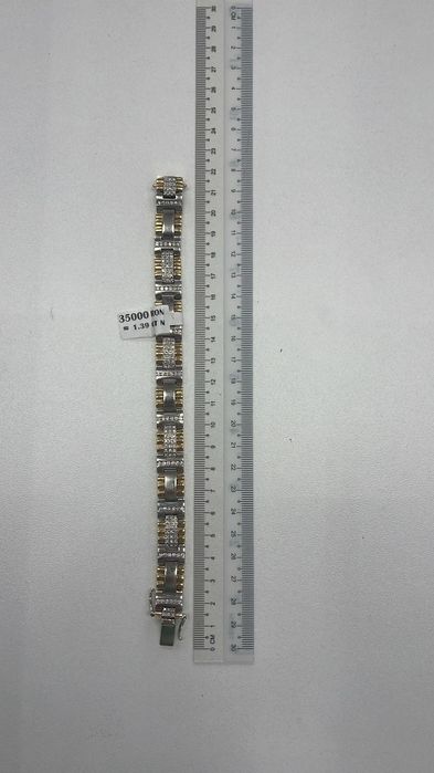 Brățară cu pietre prețioase din aur de 14K Amanet BKG
