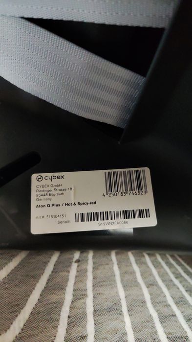 Автолюлька Cybex Aton Q Plus в идеальном состоянии