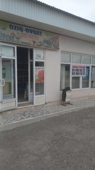 Нотурар жой ижарага берилади