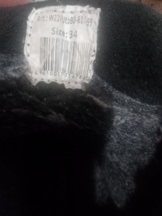 Зимние ботинки на мальчика