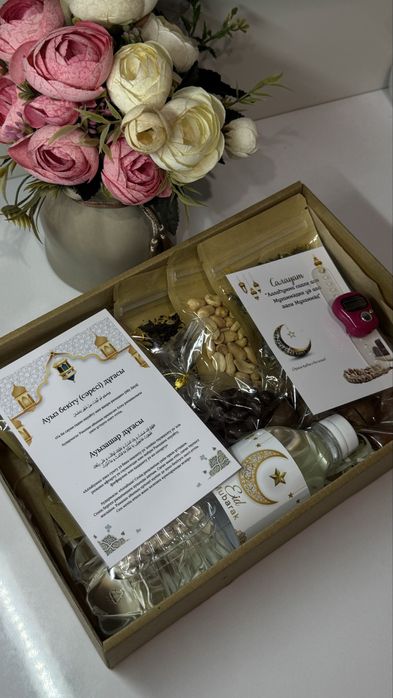 Рамазан боксы на ауызашар