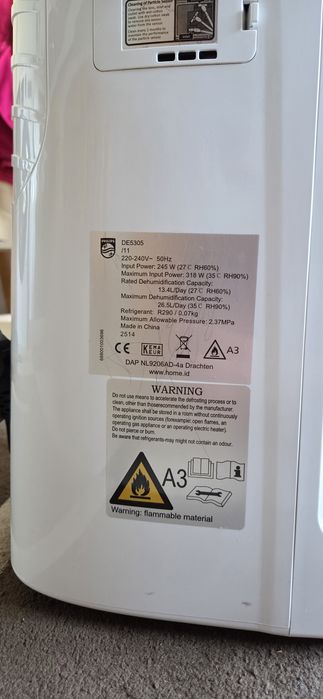 Влагоабсорбатор PHILIPS DE5305
