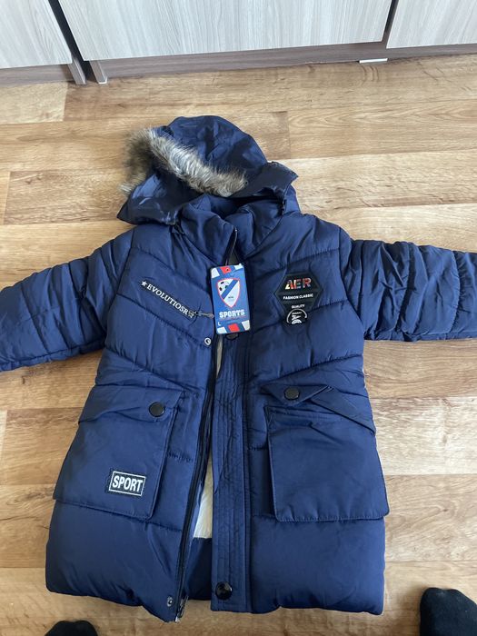 Продам куртку на 4-5 лет