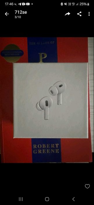 AirPods Pro top със касов бон