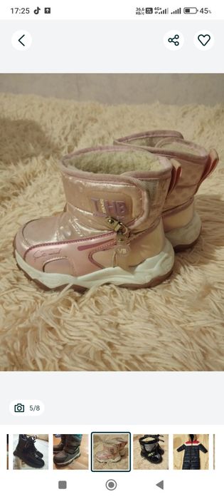 Вещи теплые на девочку