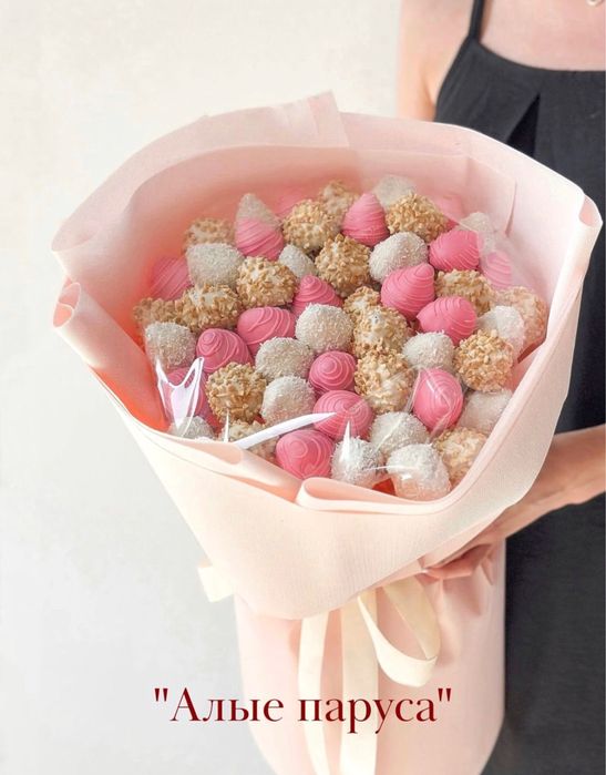 Клубника в шоколаде Кызылорда