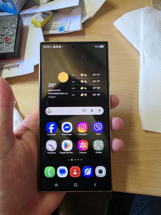 Samsung S24 ultra gold 12/512GB