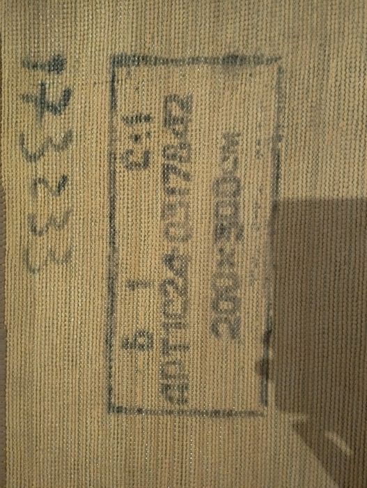 Продам палас высокого качества