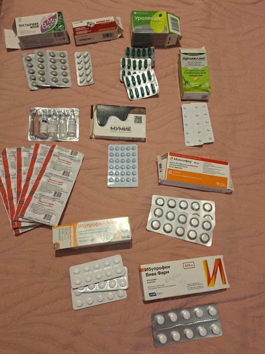 Продам не дорого