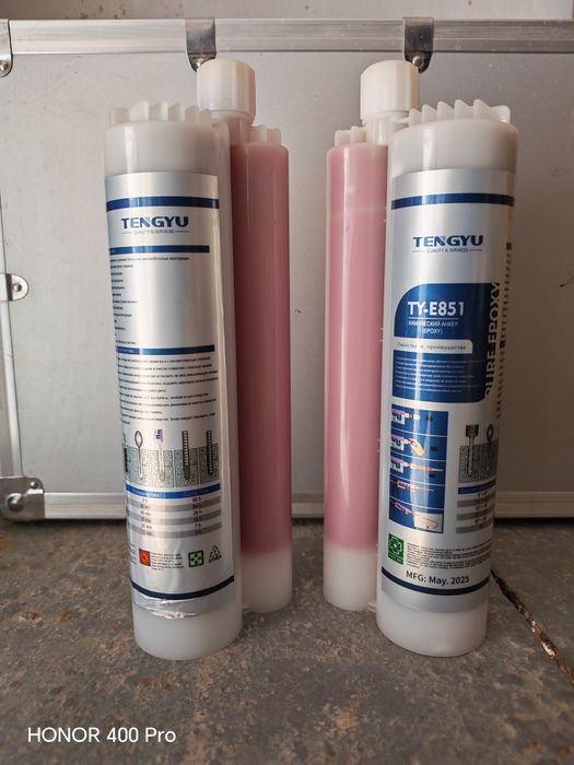 Химический анкер TENGYU 600ml