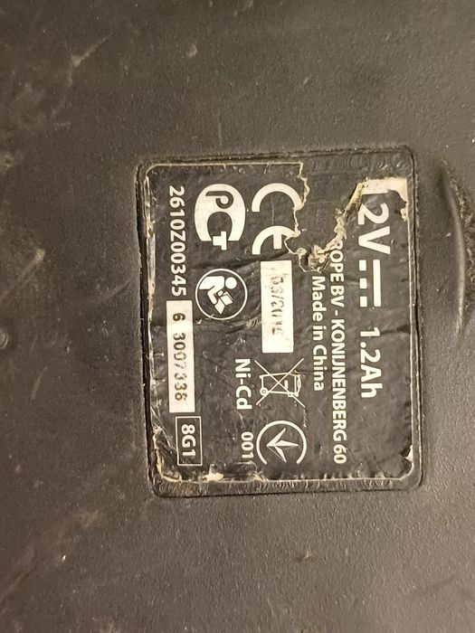Baterie Skill 12v 3A cu celule li ion noi si placa BMS