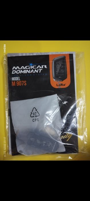 Пульт "MAGICAR" M 907S .Оригинал.Новый.