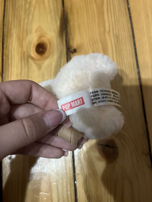 Лабубу - играчка