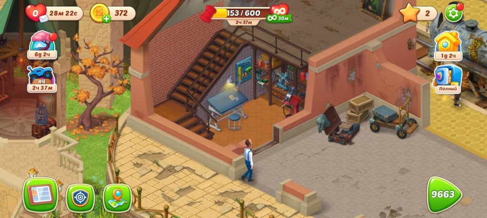 Homescapes  играю 5 лет