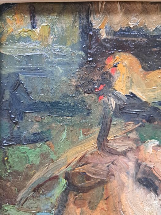 Pictură" Ograda cu animale", Mihail Poiana Mihalcea(1903 Poiana-1966)