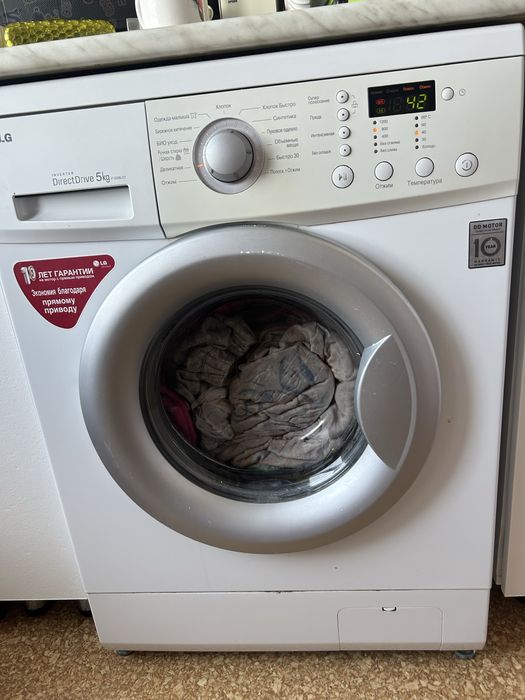 Продам Стиралка lg
