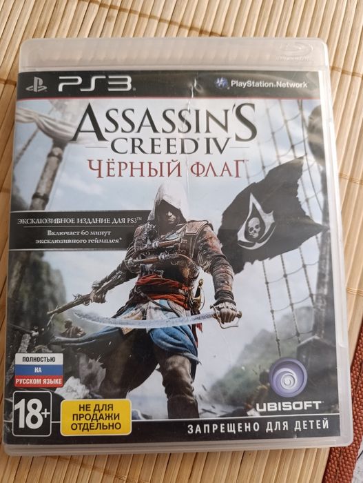 Игра на PS 3 assassin's