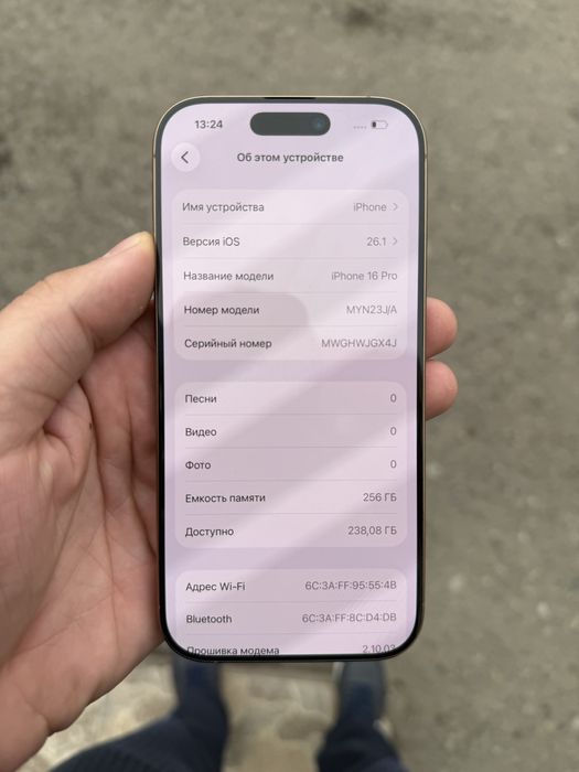 Продам Айфон 16 про JA 256 Gb 91%