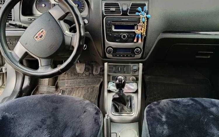 Geely Emgrand EC7. Ваше авто ждет Вас!