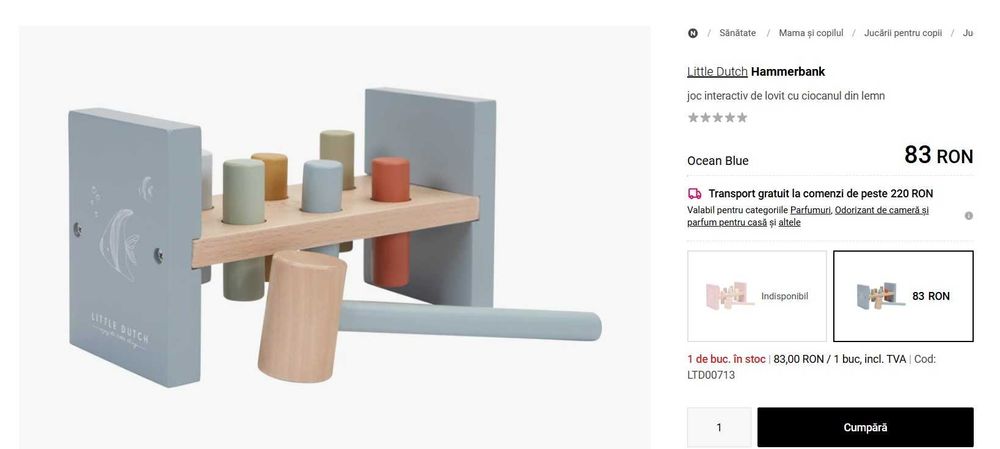 Joc din lemn cu cilindri si ciocan