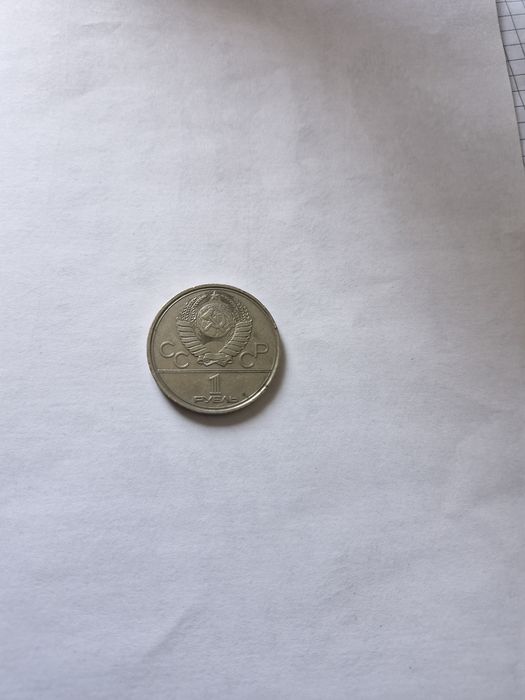 Продаю за 12000 $
