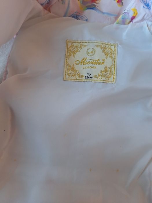 Нови зимни връхни дрехи за момиченце-1 1/2 -2 години.