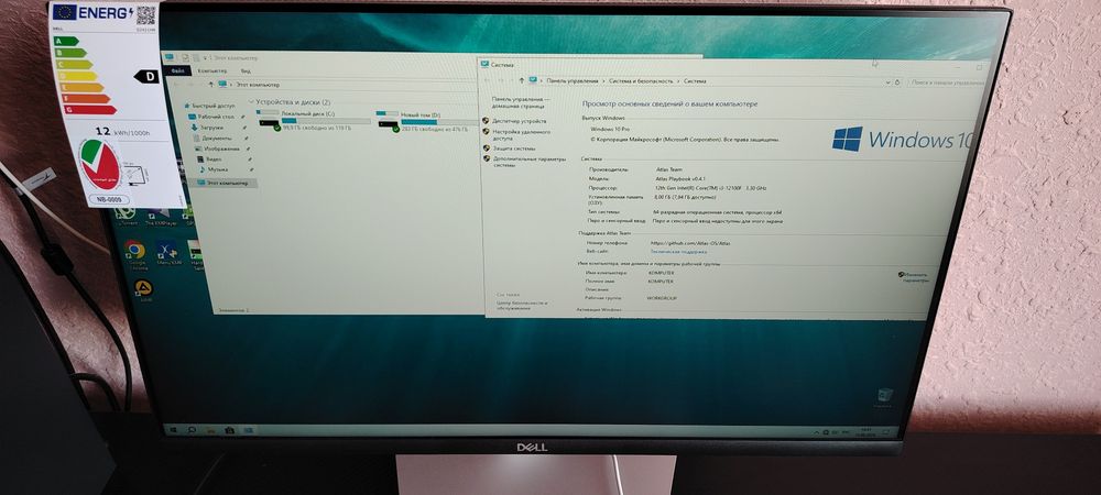 i3 12100f  GTX 1060