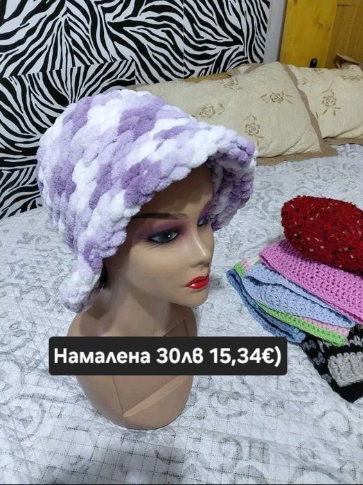 Аксесоари за глава