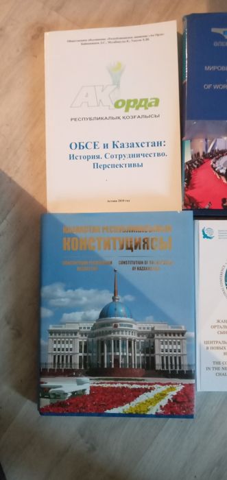 Отдам бесплатно книги