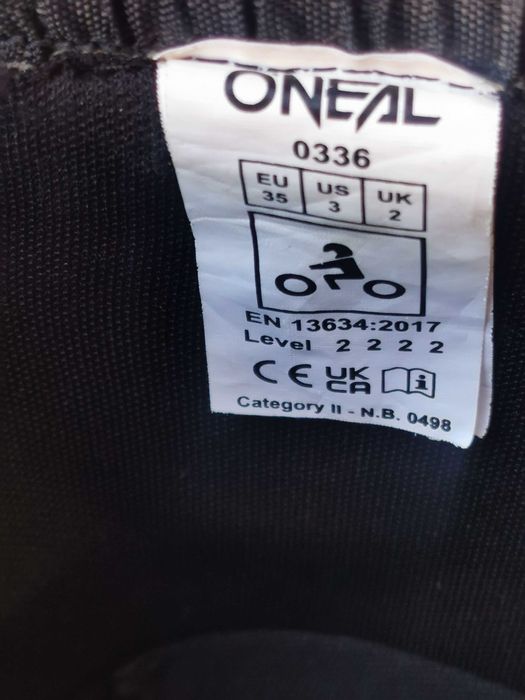 Ботуши нови за мотор