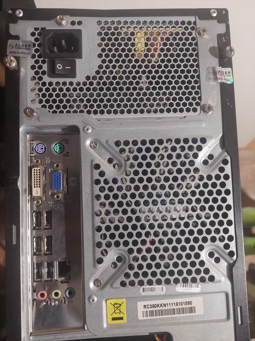 Компьютер настольный истеп тур