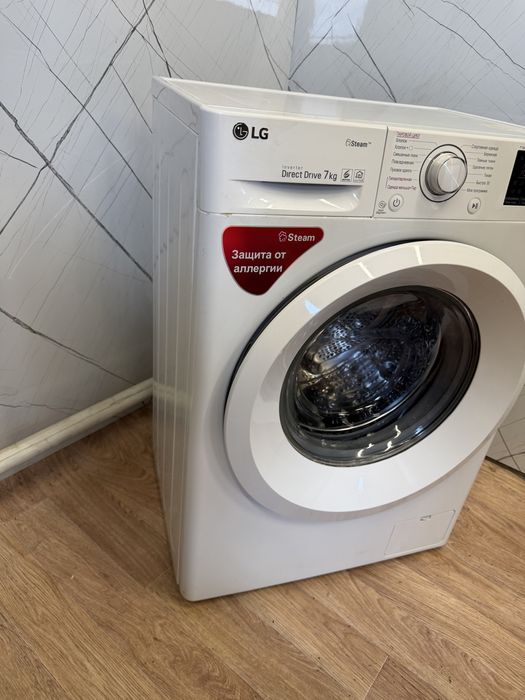 Стиральная машина LG 7 кг