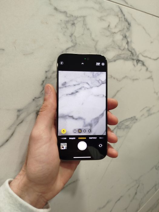 Възможен бартер/ Iphone 15 pro - Natural Titanium