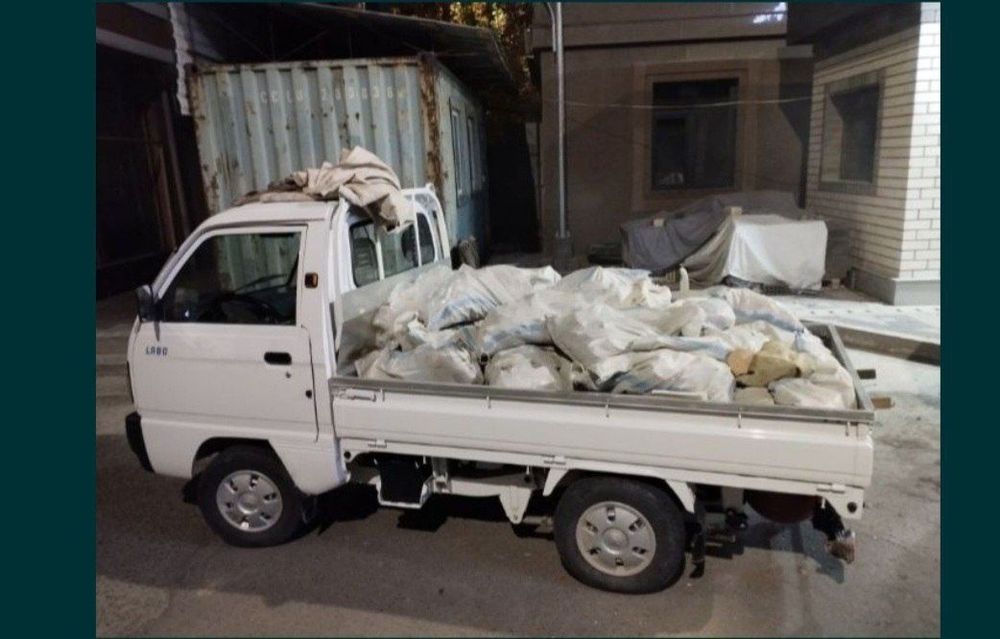 Лабо хизмати йук ташлаймиз