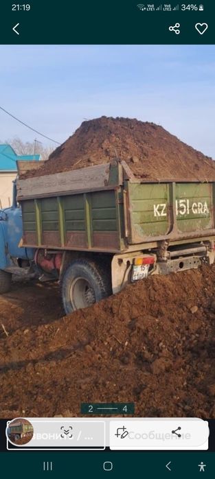 Доставка навоз чорназём зил камаз