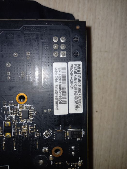 Комплектующие на пк