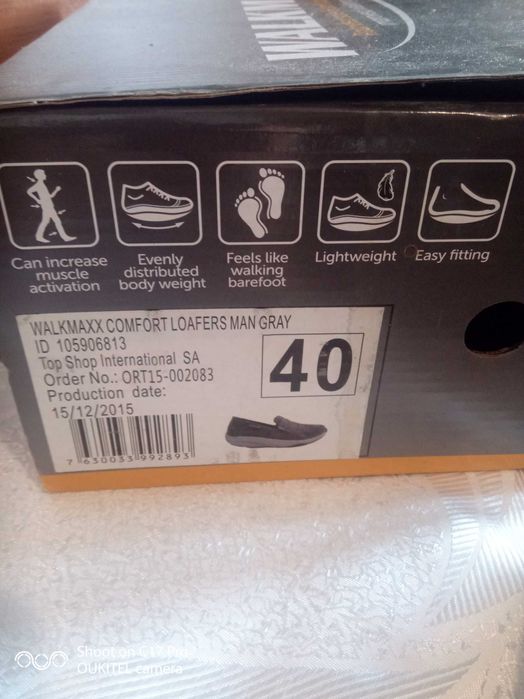 Обувки мъжки мокасини Walkmaxx номер 40