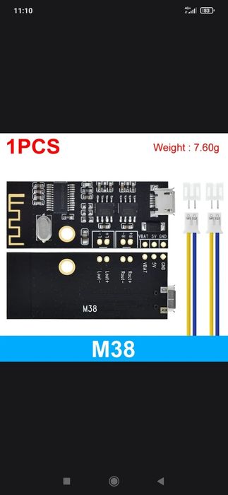 Блютуз плата с усилителем 3вт