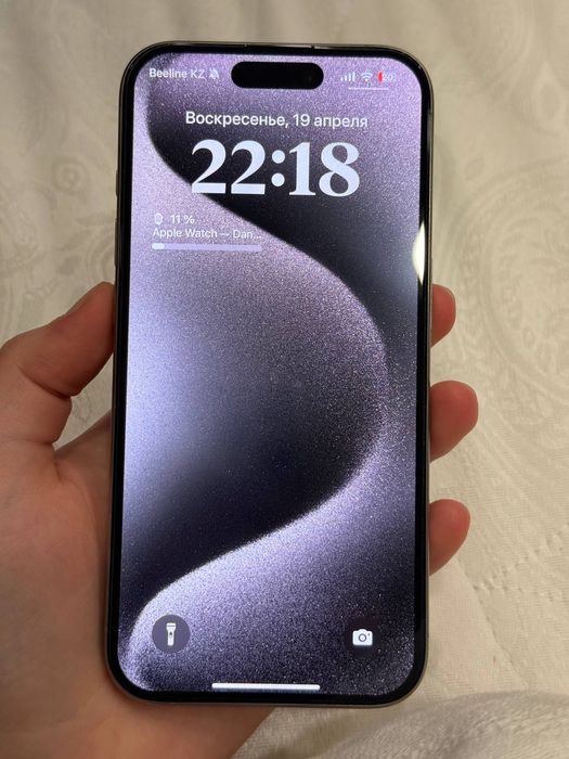 iPhone 15 pro, 256 гб