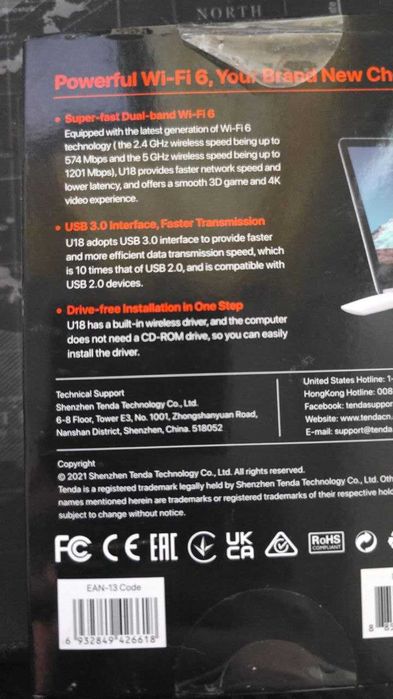 Tenda AX1800 Wi-Fi 6 Dual Band - Adaptor USB U18 nou