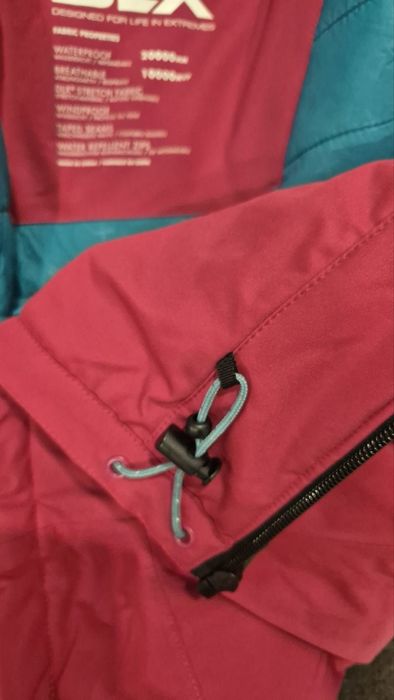 Детски ски екип DLX