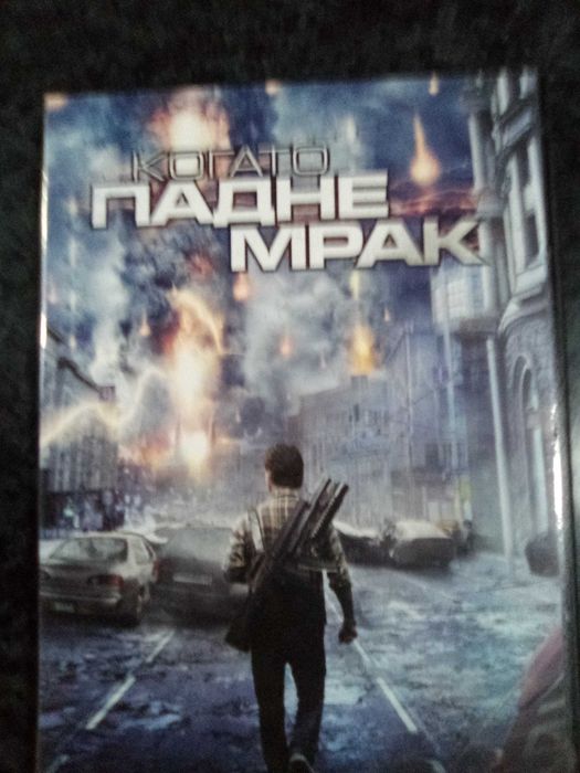 Продавам филми на DVD с български субтитри цена 10 лева