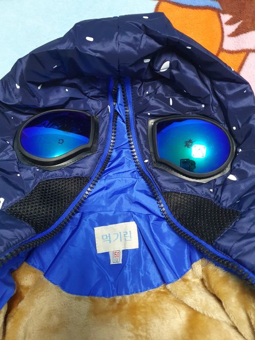 Зимно яке - момче