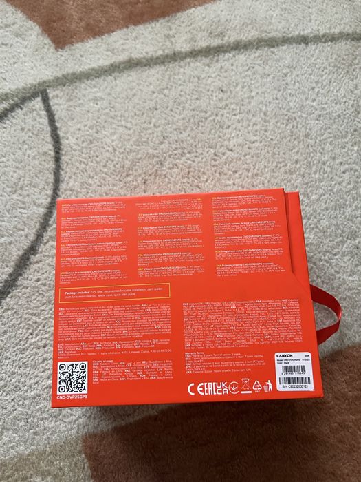 Car Video Recorder DVR25GPS