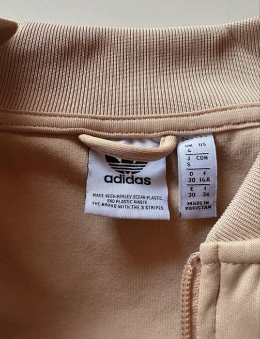 Bluză adidas - aproape nou