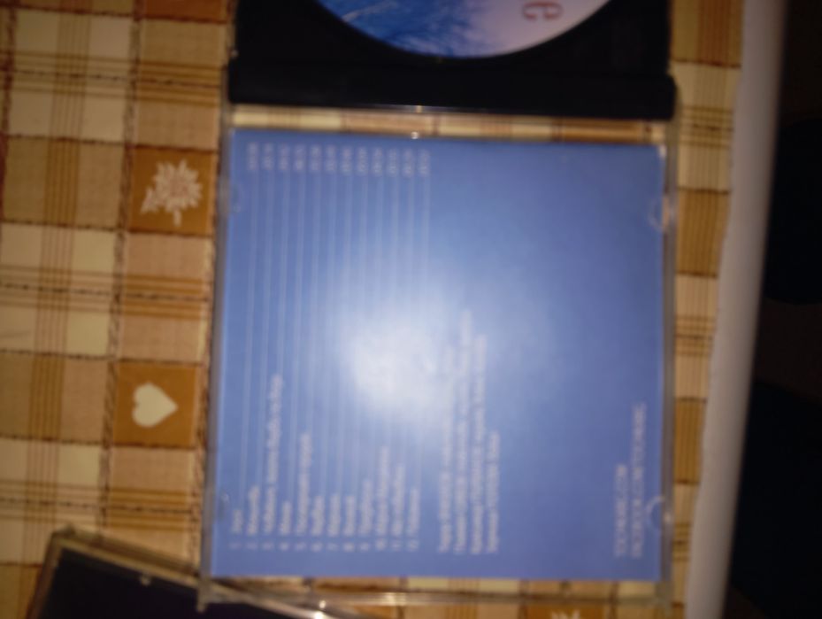 Cd дискове Точка Бг и Smokie