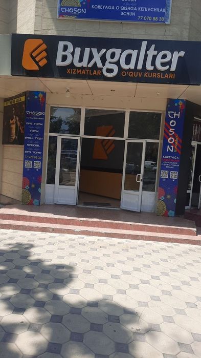 Tayyor o'quv xonasi ijaraga beriladi. M.Ulug’bek metro yaqinida