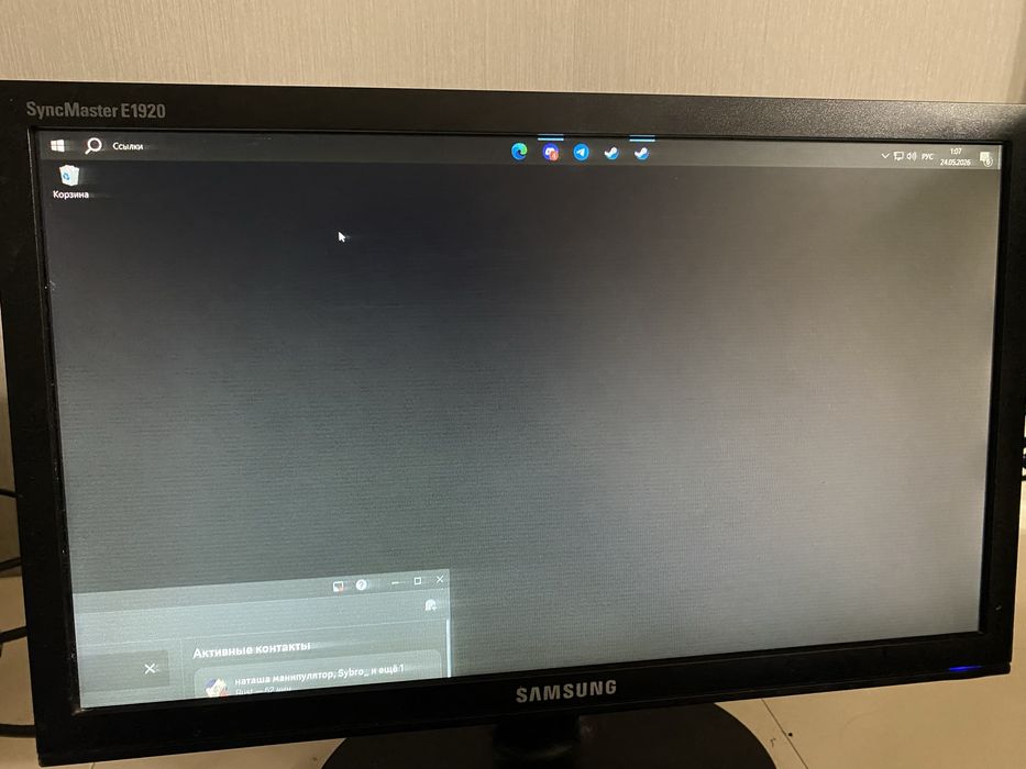 Монитор Samsung 60гц, 19"