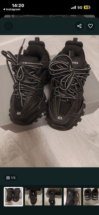 Vand/schimb  Balenciaga track led